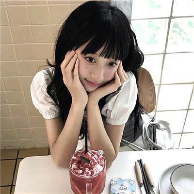 最是烟火慰平生