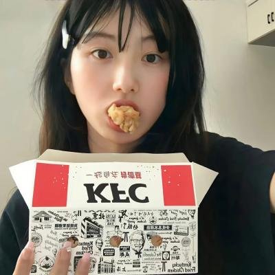 皆大欢喜