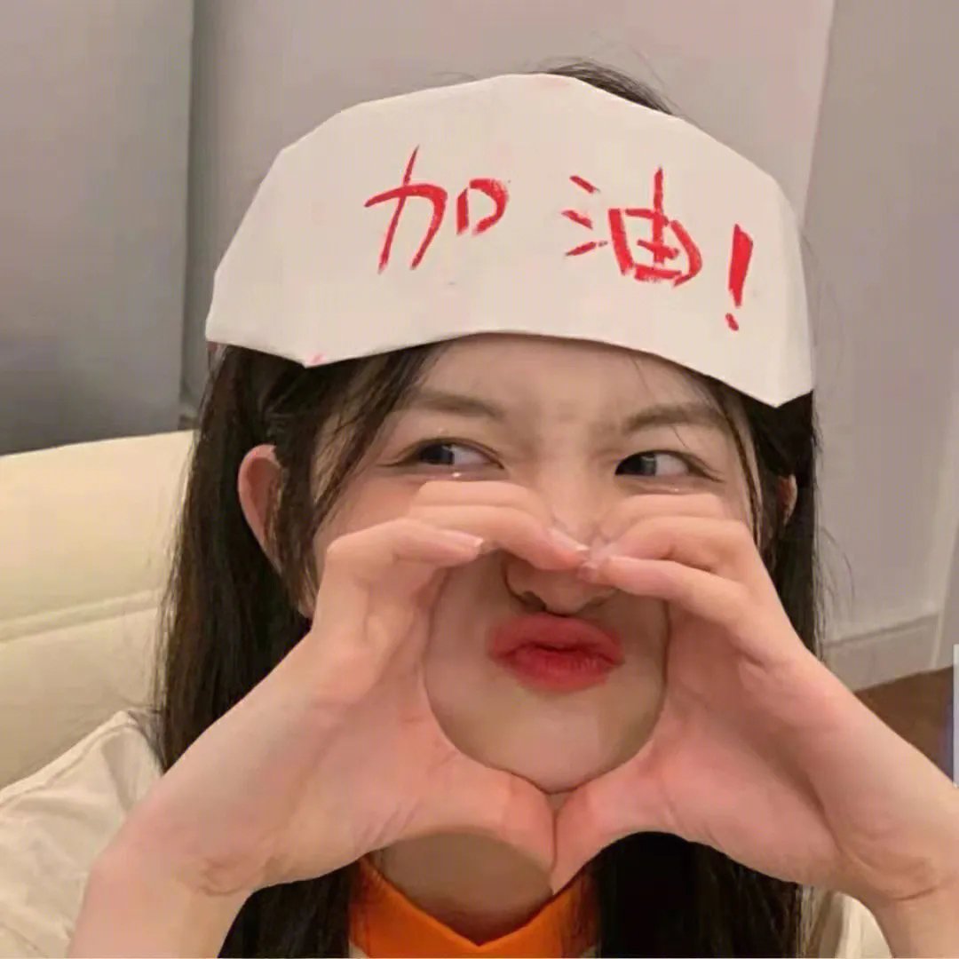 开画少女漫