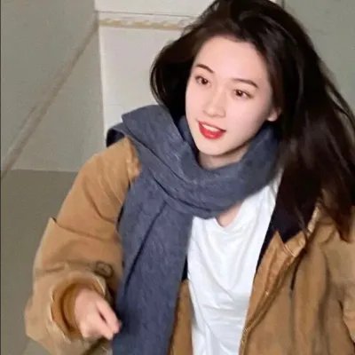 邀请